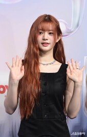 아일릿 민주, 깜찍한 인사