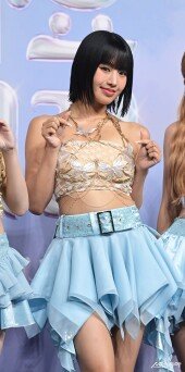 키스오브라이프 나띠, 사랑스러운 하트