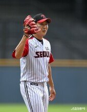 손주영 ‘멋진 수비였어’