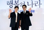 조정석-유재명 ‘강렬한 연기대결’