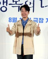 송영규 ‘행복의 나라’ 기대하세요~