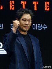 유재명, 희대의 흉악범 포스