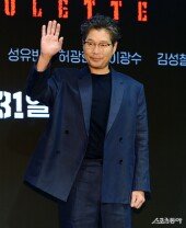 유재명, 희대의 악마 변신~