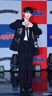 디그니티 온 ‘귀여움과 멋짐’