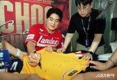 아듀 추신수 ‘은퇴 앞두고 첫 팬사인회’