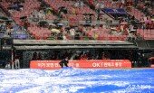KT-SSG ‘폭우로 우천 중단’