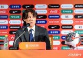 홍명보 감독, 한국 축구 발전을 위해 감독 수락!