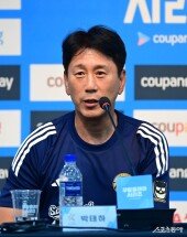 박태하 감독, 긴장한 대답