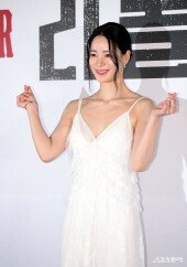 임지연 ‘여신의 심쿵 하트!’