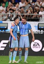 손흥민-쿨루셉스키, 함께 나누는 기쁨