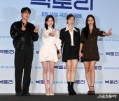 영화 ‘빅토리’ 브~이