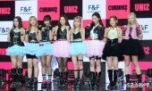 유니스 ‘자신 변신을 통한 소녀들’
