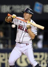 정수빈 ‘깜짝이야’