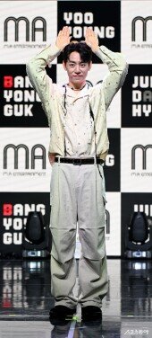 정대현 ‘볼빨간 토끼’