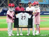 행복한 히어로, 로니 도슨 ‘See you again’