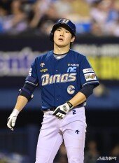 박민우, 아쉬운 삼진 아웃