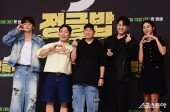 SBS ‘정글밥’ 많이 사랑해 주세요