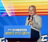 유인촌 장관 ‘파리에서 선전을’