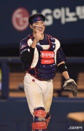 손성빈, 엄지척!