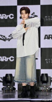 아크 리오토, 카리스마 눈빛