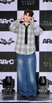 아크 도하 ‘귀여운 볼하트’