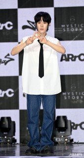 아크 최한 ‘함차게 달려보겠습니다’