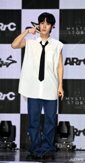 아크 최한 ‘더 좋은 모습으로’