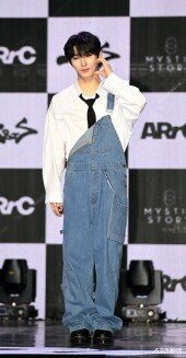 아크 지우 ‘메인보컬 볼하트’