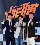 9년 만에 스크린으로 돌아온 ‘베테랑2’
