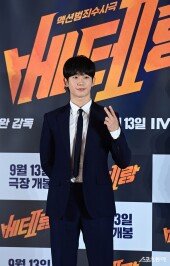 정해인, 베테랑2로 만나요