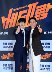 정해인-황정민, 9년 만에 컴백한 ‘베테랑2’