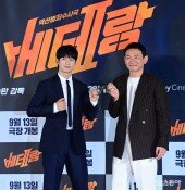 정해인 합류한 ‘베테랑2’