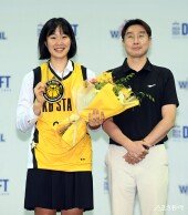 송윤하, 5순위로 KB에 지명!