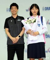 유하은, 2라운드 3순위로 KB