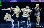 영파씨 ‘강렬한 힙합 리듬~’