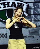 영파씨 위연정 ‘러블리한 하트’