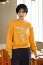 ‘정년이’ 김태리, 우아→캐주얼 다채로운 매력 포착   