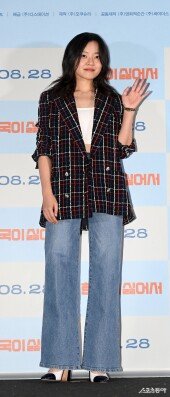 고아성 ‘한국이 싫어서’