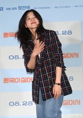 고아성 ‘관심 감사합니다’