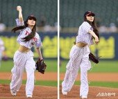 레드벨벳 아이린, 잘롯한 허리 드러내는 시구