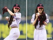 레드벨벳 아이린, 그립이 틀렸어!