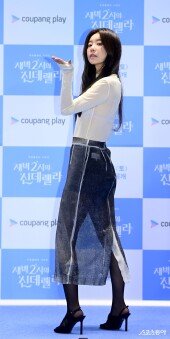 박소진 ‘완판녀’