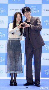 박소진-윤박 ‘정략결혼이지만 사랑해요’