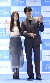 박소진-윤박 ‘정략결혼 후 썸’