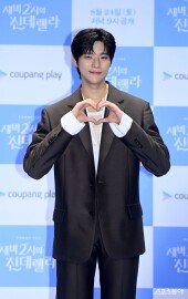 문상민 ‘팀장님 사랑합니다’