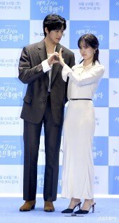 신현빈 ‘신데렐라 싫어’