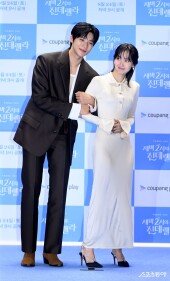 신현빈 ‘동화 속 왕자와 이별하기’