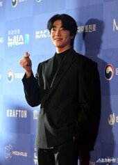 채종협, 빛나는 하트!