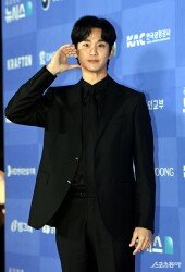 김수현, 달달한 하트~