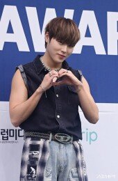 하성운, 하트가 부끄러워